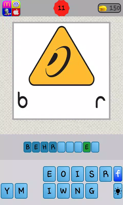 logo quiz answers industry