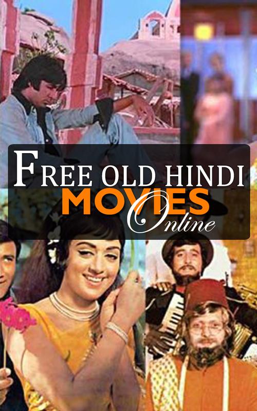 download indian movies with subtitles