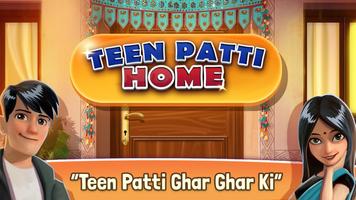 Teen Patti Home اسکرین شاٹ 3