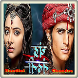 Lagu Ost Chandra Nandini Lengkap icon