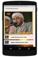 Ya Habibal Qolbi | Sholawat Az Zahir 截图 1