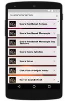 Suara Horor Terseram capture d'écran 2