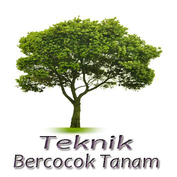Teknik Bercocok Tanam安卓下载，安卓版APK | 免费下载