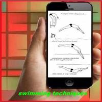 تقنيات السباحة الملصق