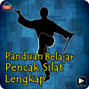 Teknik Dasar Pencak Silat Komplit APK