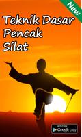 Teknik Dasar Pencak Silat Komplit پوسٹر