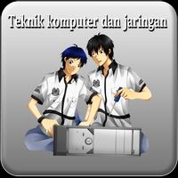 Teknik komputer dan jaringan 포스터