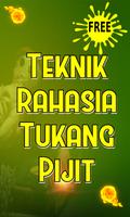 Teknik Rahasia Tukang Pijit screenshot 2