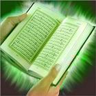 Finden Vers - Koran Zeichen
