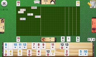 101 Okey Pro screenshot 1