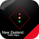 New Zealand Road Traffic Signs APK