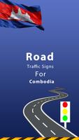 Combodia Road Traffic Signs poster