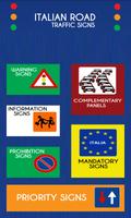 Italy Road Traffic Signs captura de pantalla 1