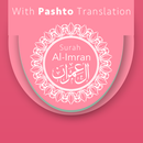 APK Surah Al-Imran With Pashto