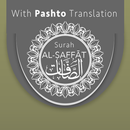 APK Surah Al-Safat with Pashto