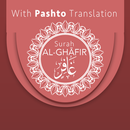APK Surah Al-Ghafir with Pashto
