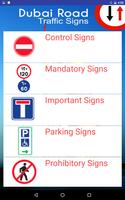 Dubai Road Traffic Signs 스크린샷 1