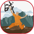 Kung Fu Technique ikon