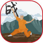 Kung Fu Technique آئیکن