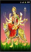 Maa Durga Hd Wallpapers スクリーンショット 2