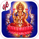 Ma Lakshmi Live Wallpapers APK