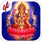 Ma Lakshmi Live Wallpapers icon