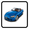 Tuning S2000 APK