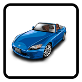 آیکون‌ Tuning S2000