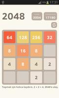 2048 اسکرین شاٹ 1