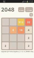 2048 স্ক্রিনশট 3