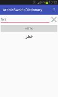 Arabic-Swedish Dictionary capture d'écran 3