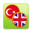 Turkish English Dictionary