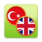 Sözlük İngilizce Türkçe simgesi