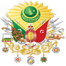 Osmanlı Padişahları APK