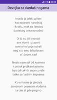Balasevic lyrics screenshot 1