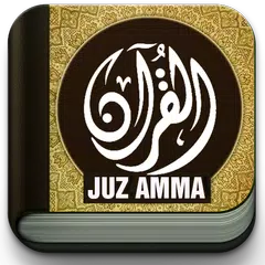 Juz Amma Teks MP3 dan Terjemahan APK 下載