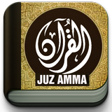Juz Amma Teks MP3 dan Terjemahan icône