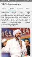 TEKS SHOLAWAT HABIB SYECH DAN ARTINYA स्क्रीनशॉट 2