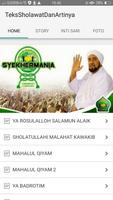 TEKS SHOLAWAT HABIB SYECH DAN ARTINYA Ekran Görüntüsü 3