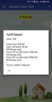 TNEB Tariff Calculator 截图 2