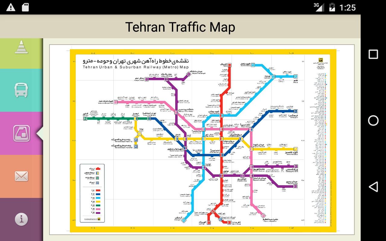 tehran traffic map apk free maps navigation tehran traffic map apk free maps navigation