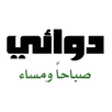 دعاء و دواء APK