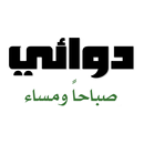 دعاء و دواء-APK