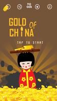 Gold of China screenshot 3