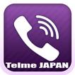 ”Telme JAPAN