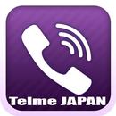 APK Telme JAPAN