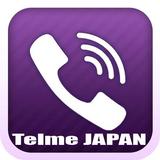 Telme JAPAN ไอคอน