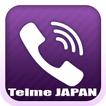 Telme JAPAN