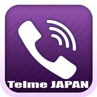 Telme JAPAN ไอคอน