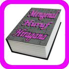 Mengenal Huruf Hiragana icône